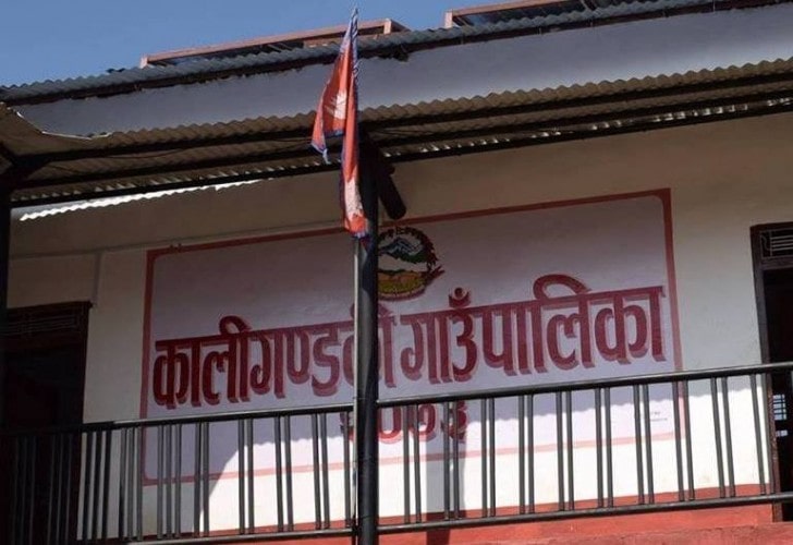 पहिरोमा परी स्याङजामा २ जनाको मृत्यु image
