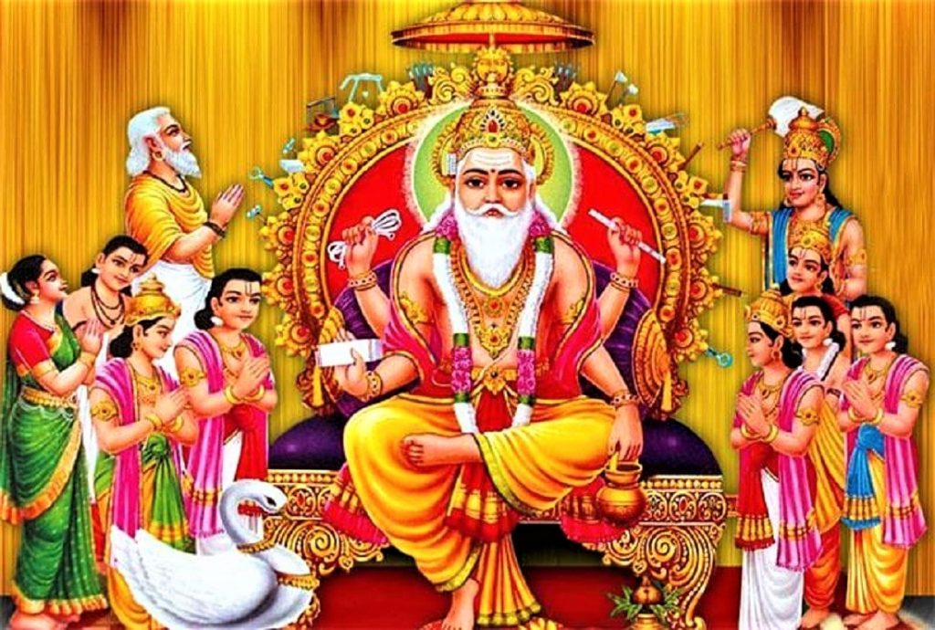 भगवान विश्वकर्मा को हुन् ?