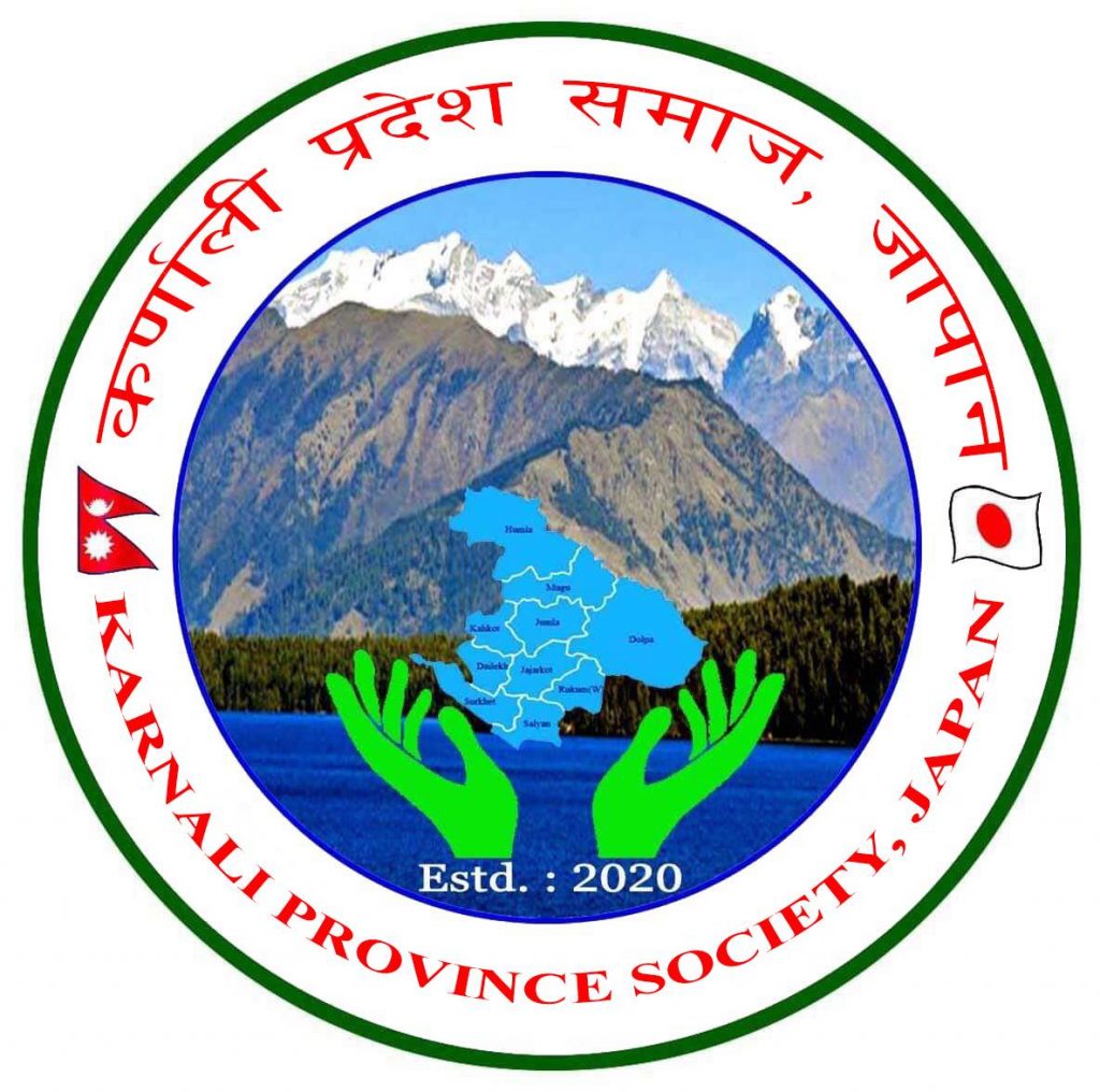 कर्णाली प्रदेश समाज सेन्दाई जापान गठन