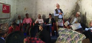 nemakipa dailekh