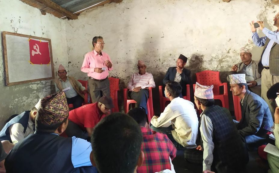 नेमकिपाको दुईदिने समीक्षा कार्यक्रम पालेतडामा सम्पन्न