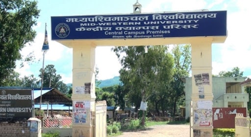 मध्यपश्चिमाञ्चल विश्वविद्यालयमा शुल्क घटाउन माग image