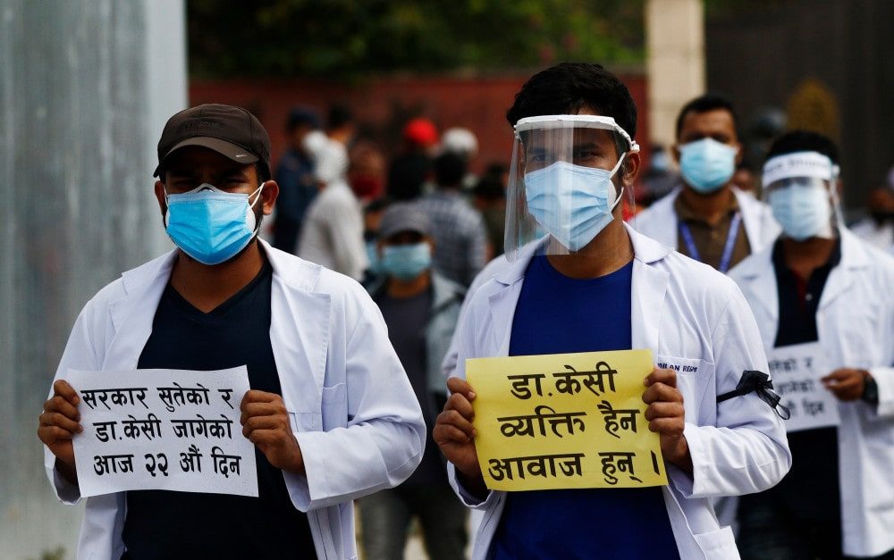 देशभर आकस्मिक र कोभिडबाहेकका सेवा बन्द गर्ने चेतावनी image