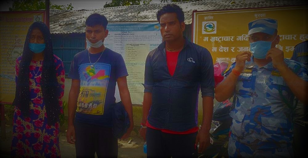 ‘बलि दिन’ किशोरी तस्करी image