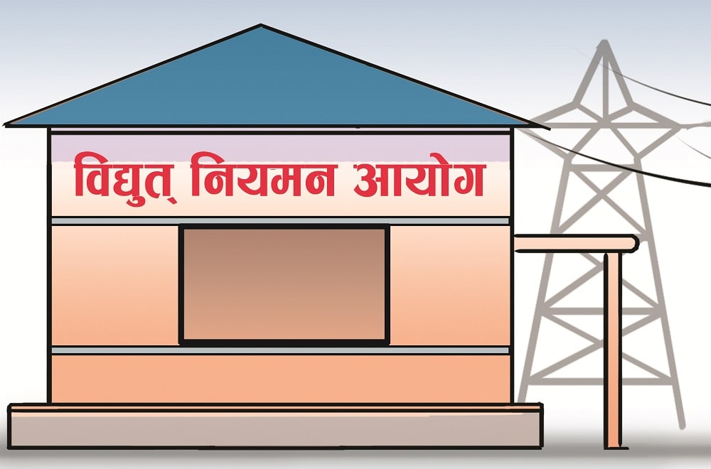 रुग्ण आयोजनाबाट हर्जना नलिन आयोगको निर्देशन