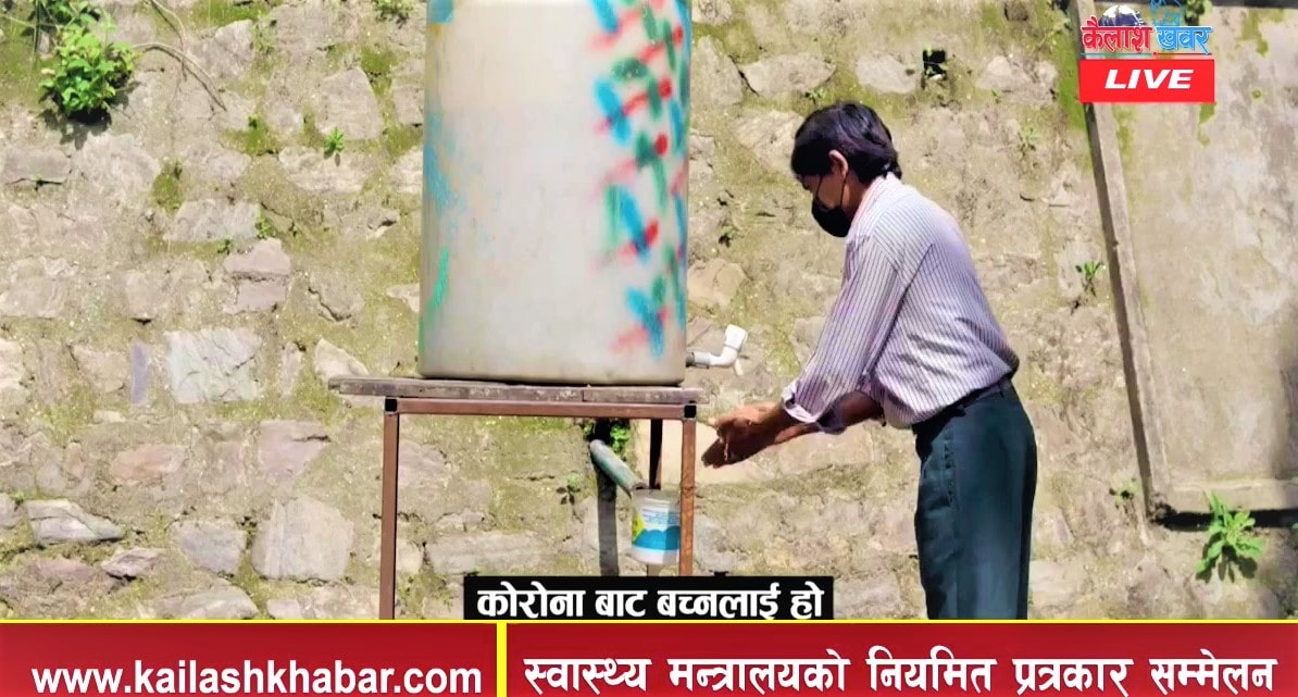 आज थपिएका ४३९२ संगै नेपालमा कोरोना संक्रमितको संख्या १ लाख २६ हजार १३७ पुग्यो image