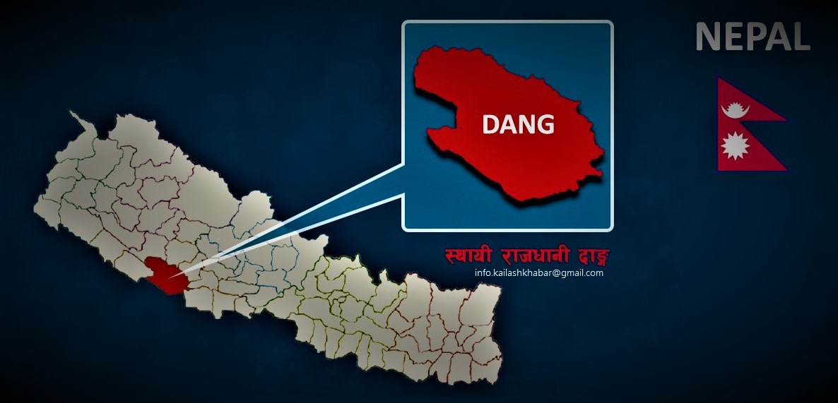 भालुवाङ राजधानीले दाङमा खुशीयाली, बुटवलमा विरोध image