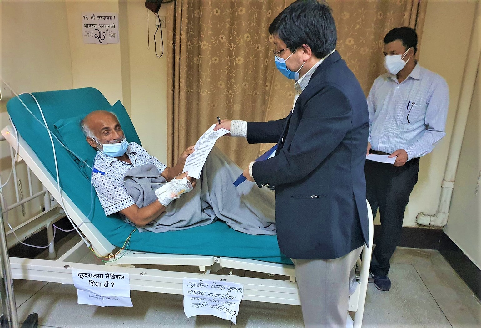 मध्यराति डा.केसी र सरकारबीच सहमति (सहमतिपत्रसहित) image