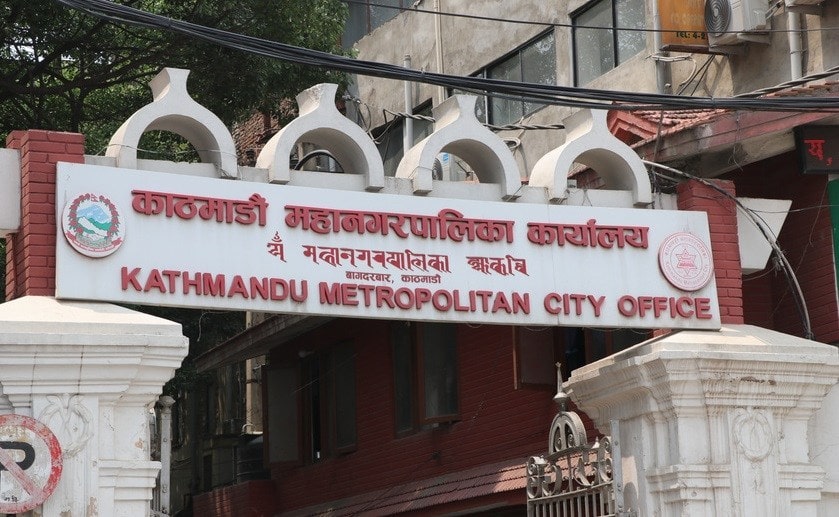 चाडबाडमा कालोबजारी गर्नेमाथि कारबाही शुरू, तीन सातामा २७ फर्मलाई कारबाही, कालोबजारी गर्नेलाई नछाडिने image