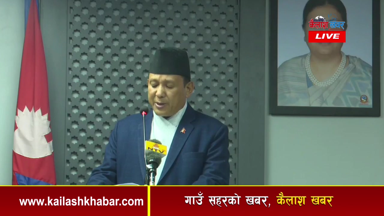 मन्त्रीहरुको दसैं भत्ता कोरोना कोषमा image