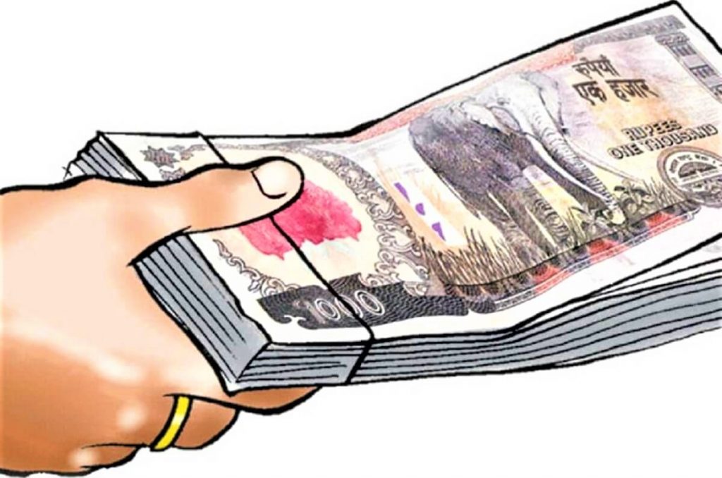 ठेकेदारले लिएको कमिशन रकम फिर्ता