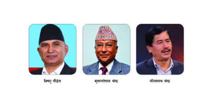तीन मन्त्री थपिए, पोखरेललाई प्रधानमन्त्री कार्यालयको जिम्मेवारी image