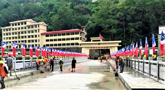 रसुवागढी नाका फेरी बन्द