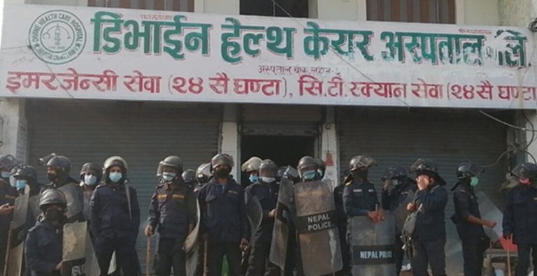 सुत्केरीको मृत्यु भएपछि अस्पतालमा तोडफोड
