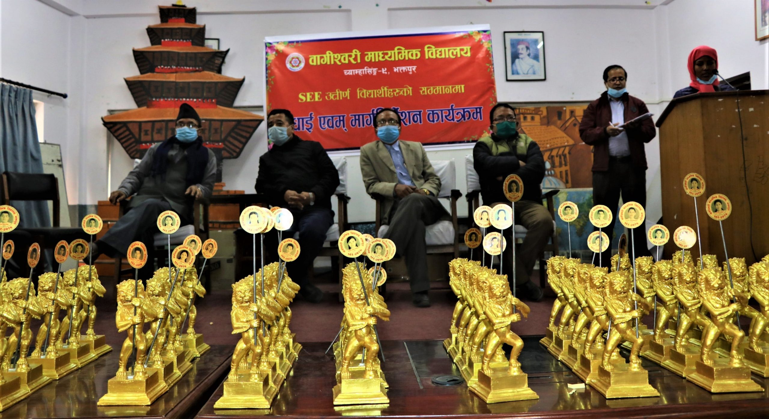 वागीश्वरीमा एसइई उत्तीर्ण विद्यार्थीलाई बधाई तथा मार्गनिर्देशन image