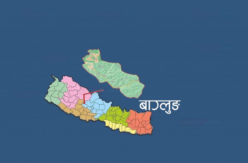 दुई वर्षमा तीन सय ४३ उद्योग तथा व्यवसाय बन्द