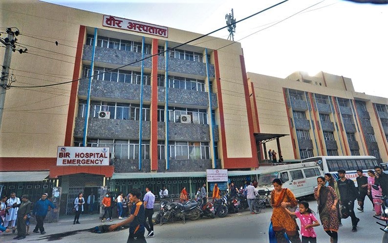 वीर अस्पतालका १६ जना चिकित्सकले दिए सामूहिक राजीनामा image