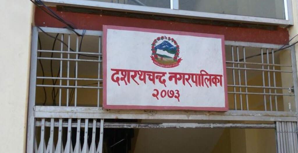 दशरथचन्द नगरपालिकामा १० दिन लकडाउन image