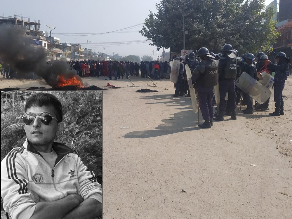 बर्दिबास प्रदर्शनमा प्रहरीको गोली लागेका युवकको मृत्यु image
