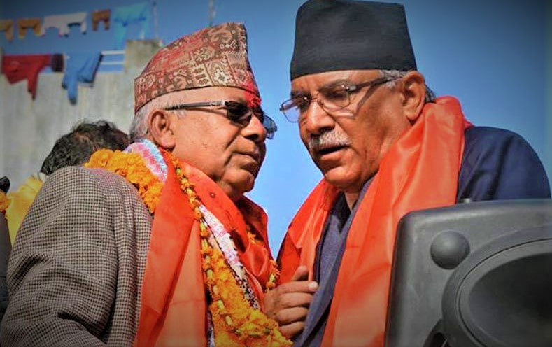 दाहाल–नेपालको धनगढीमा शक्ति प्रदर्शन, शीर्ष नेतृत्वले सम्बोधन गर्ने