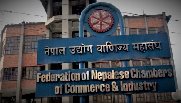 ढकाल समूहका दुई केन्द्रीय सदस्य निर्विरोध निर्वाचित image