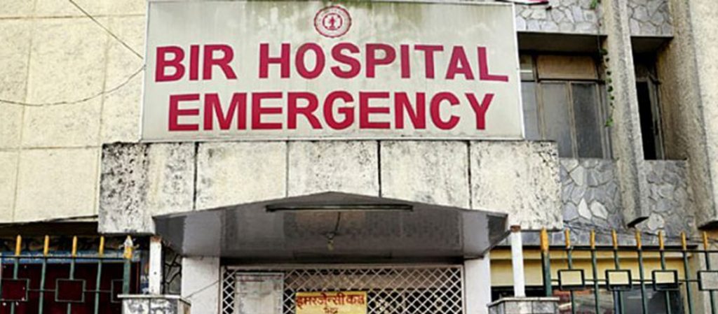 वीर अस्पतालका कर्मचारीहरु ४२ दिनदेखि आन्दोलनमा