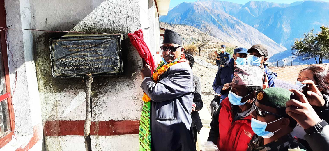 शिलापत्र घोचोमा अड्याएर उद्घाटन image