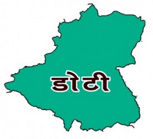 गाउँपालिकाको सेवा बन्द