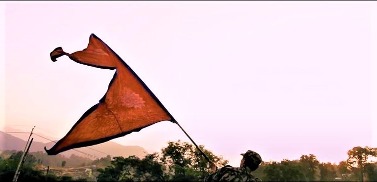 कालापानी सिमाना सार्वजनिक