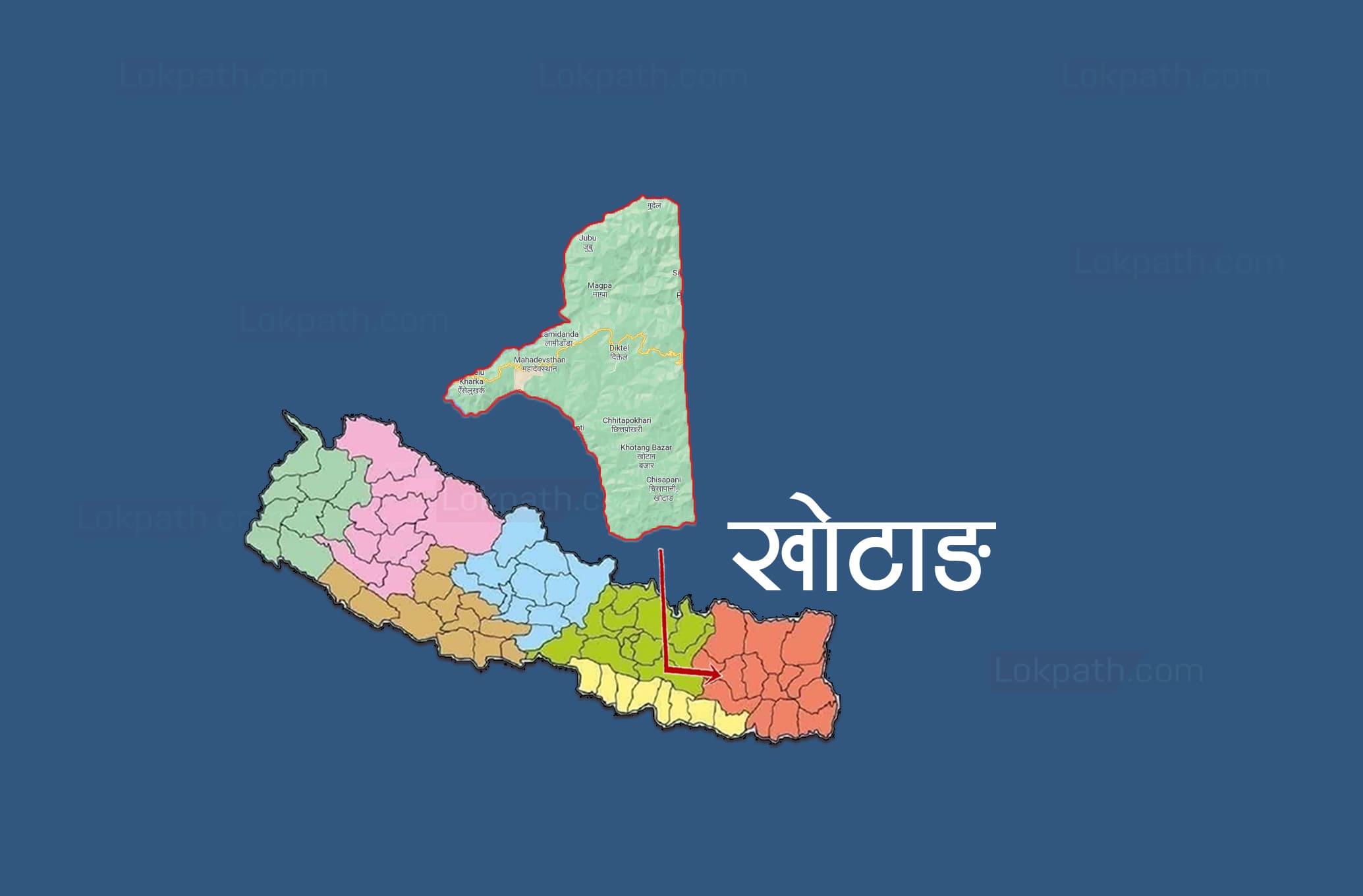 दुई करोड ३६ लाख ६९ हजार ९२२ लागतमा  तीनतले जनस्वास्थ्य कार्यालयको नयाँ भवन image