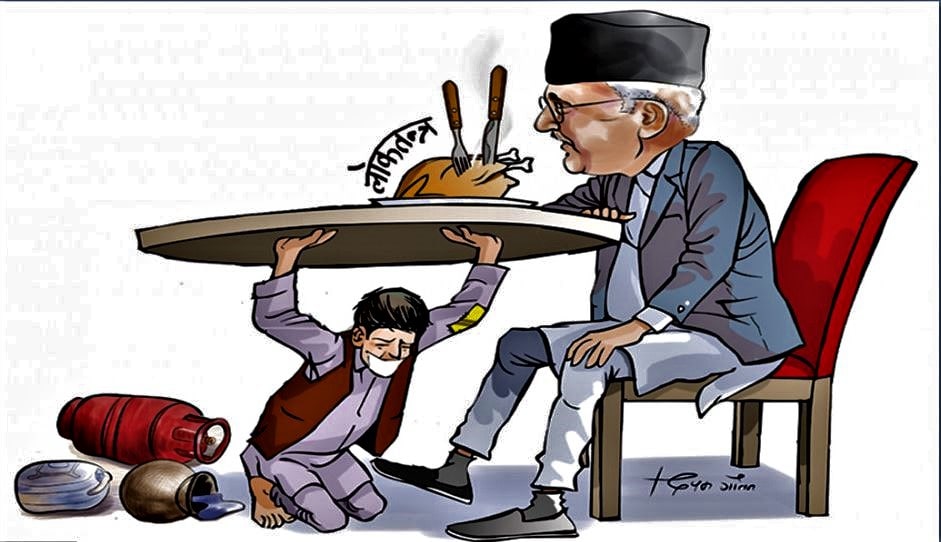 लोकतन्त्रका बिन्दास नेता image