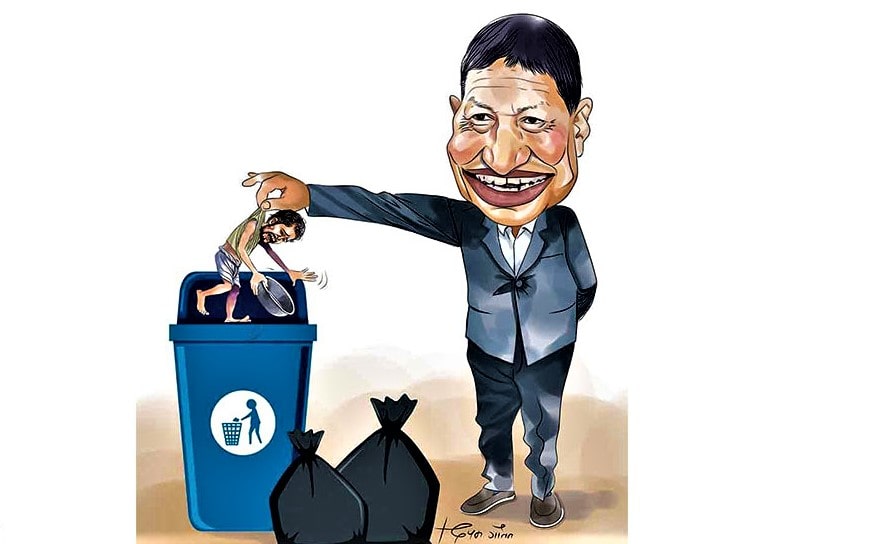 इज्जत जोगाउन, गरीबमुक्त नगर घोषणा image