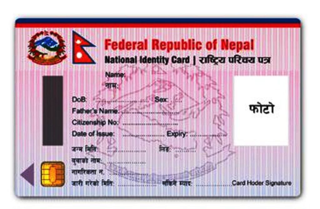 राष्ट्रिय परिचयपत्रको विवरण संकलनमै अलमल image