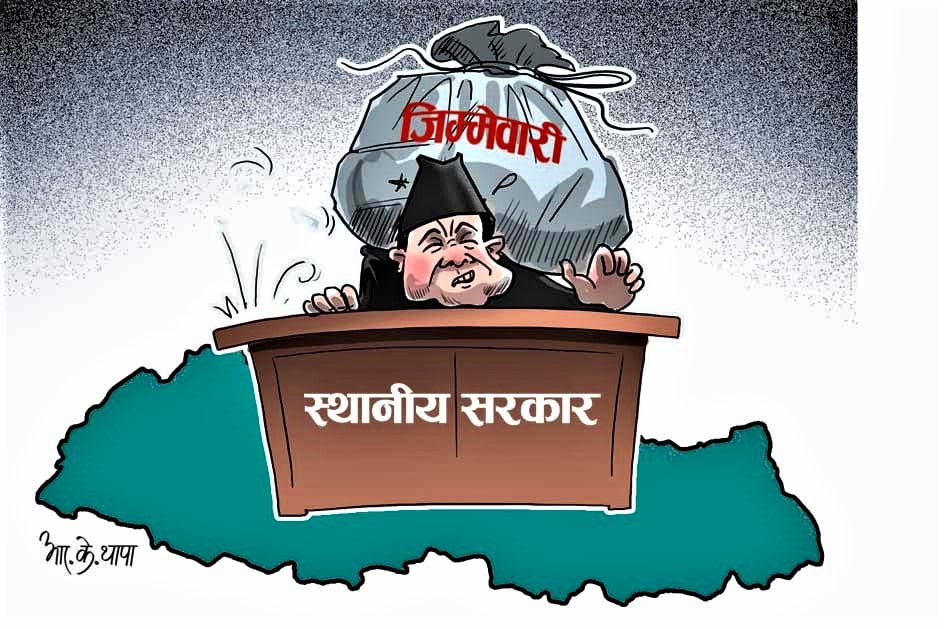 स्थानीय तहमा लुटराज, चियापानीमात्रै साढे १४ लाख image