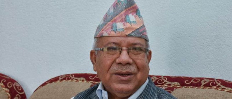 नेता नेपालको चेतावनीः अध्यक्षद्वयले आफूलाई सुप्रिम नठान्नु image