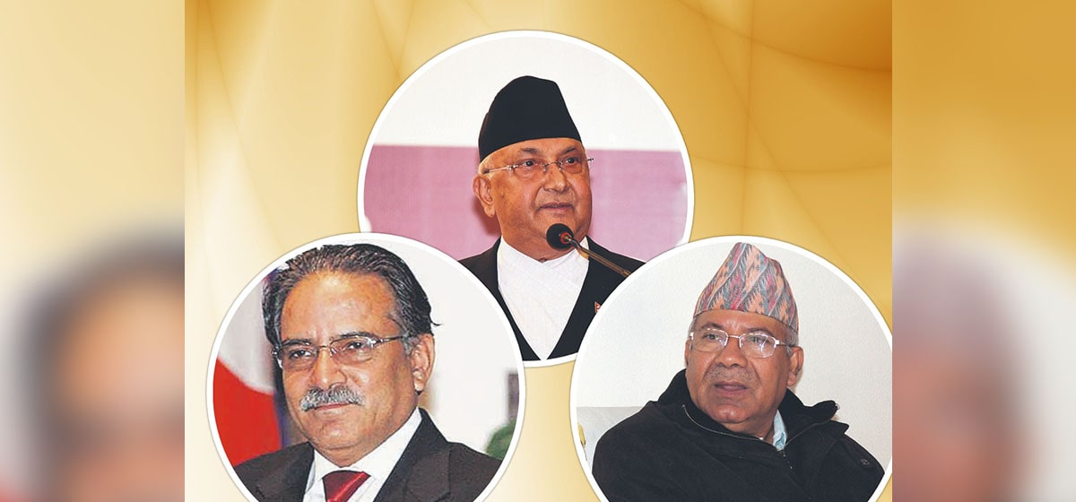 दललाई जनादेश नपचेकै हो ? image