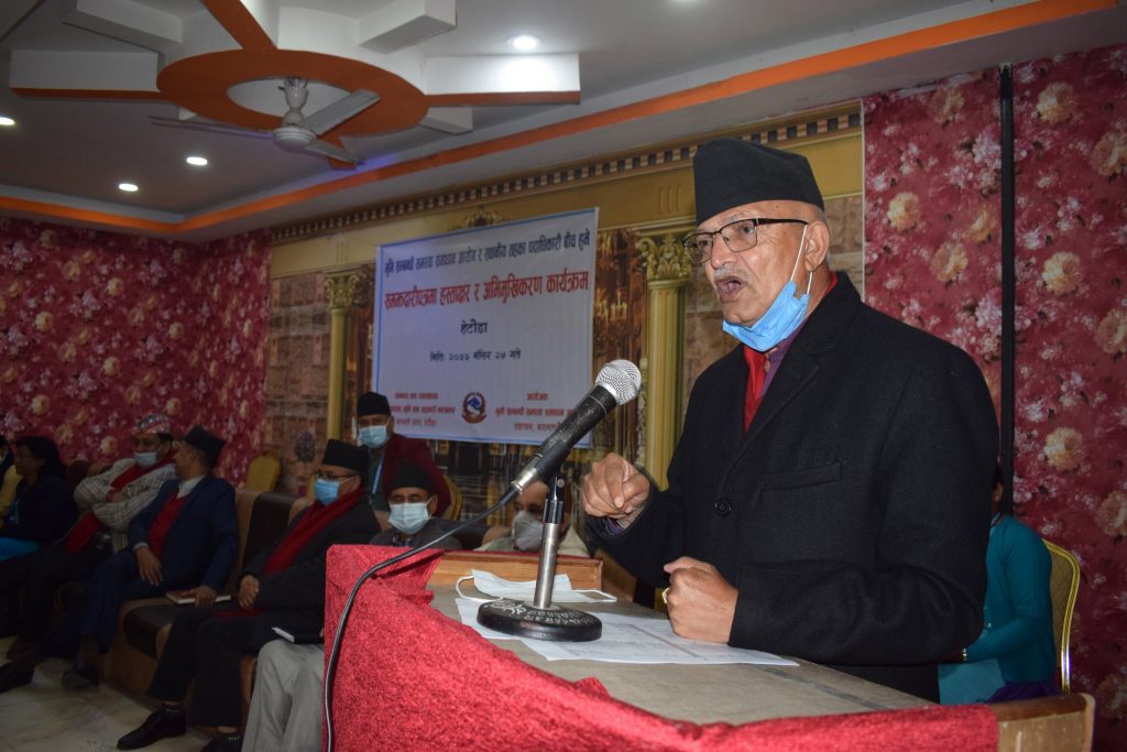 २८ स्थानीय तहसँग समझदारी पत्रमा हस्ताक्षर