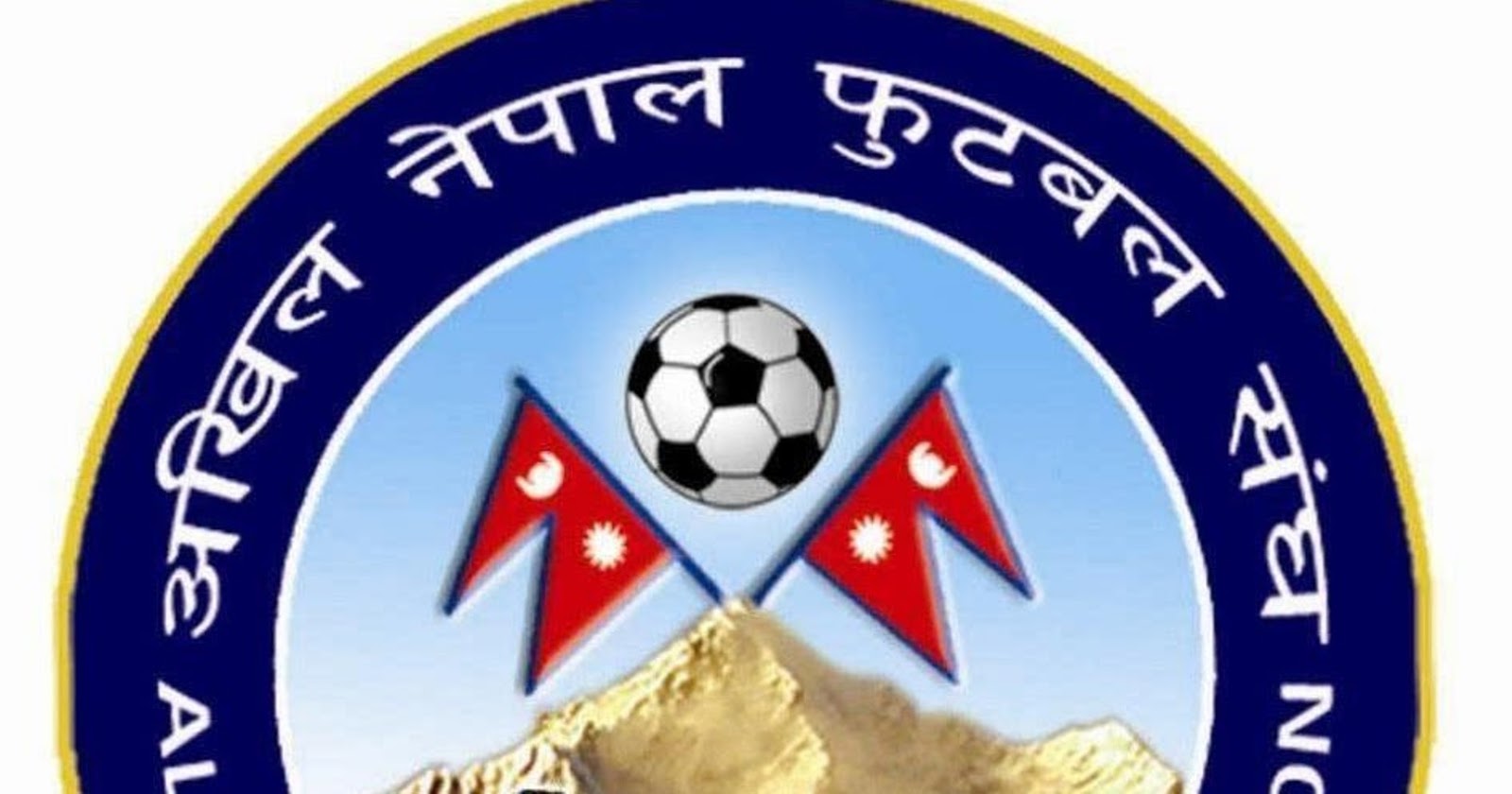 ए डिभिजन क्लबले समेत अब प्रतिस्पर्धा गर्न नपाउने image