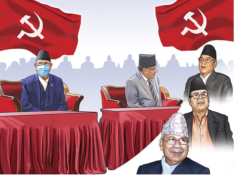 नेकपा विवादमा केन्द्रीय कमिटीको गणित निर्णायक image
