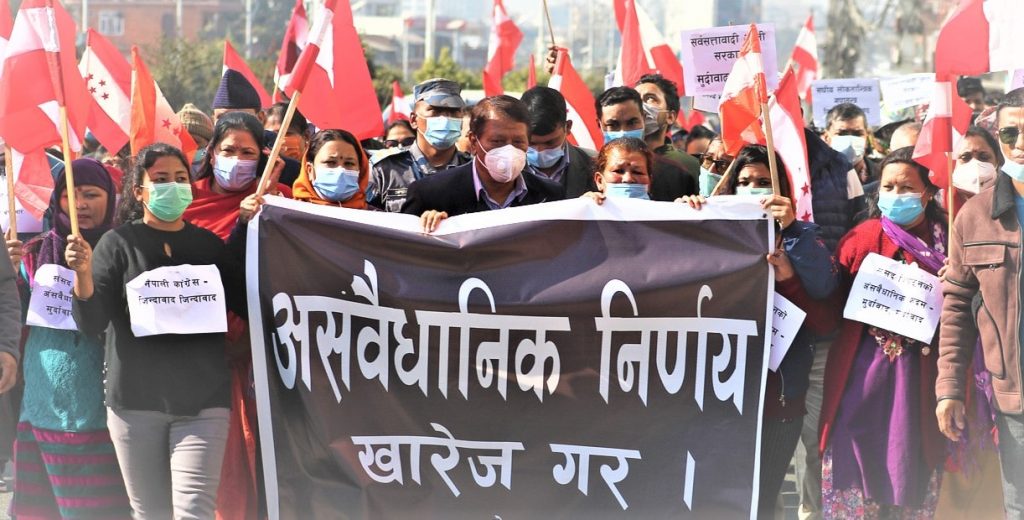 सडकमा कांग्रेस