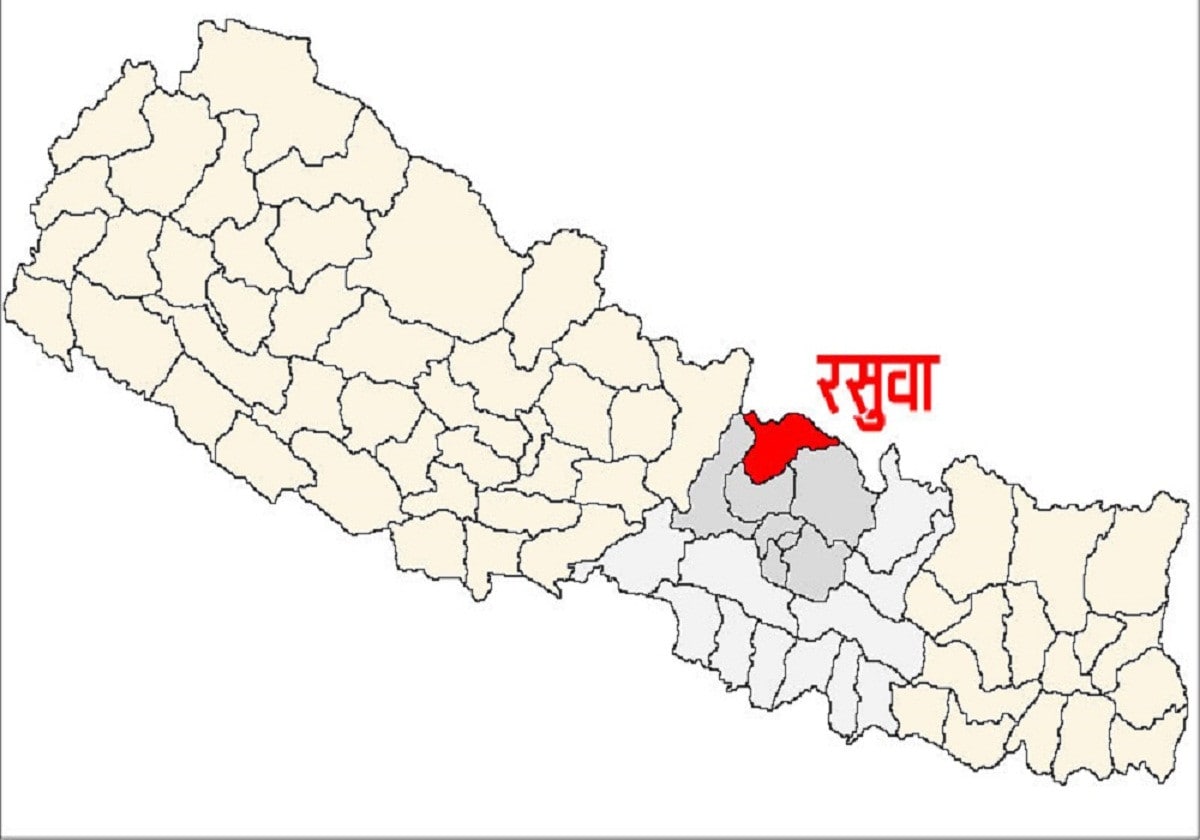 रसुवामा गरीब घर पहिचान विवरण image