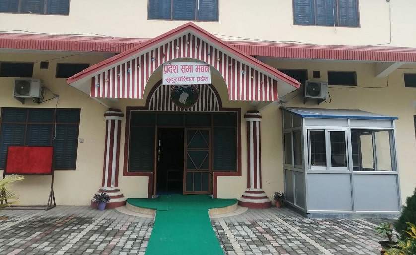 साउन ३१ गते बर्खे अधिवेशन अन्त्यपछि सुनसान सुदूरपश्चिम प्रदेशसभा image