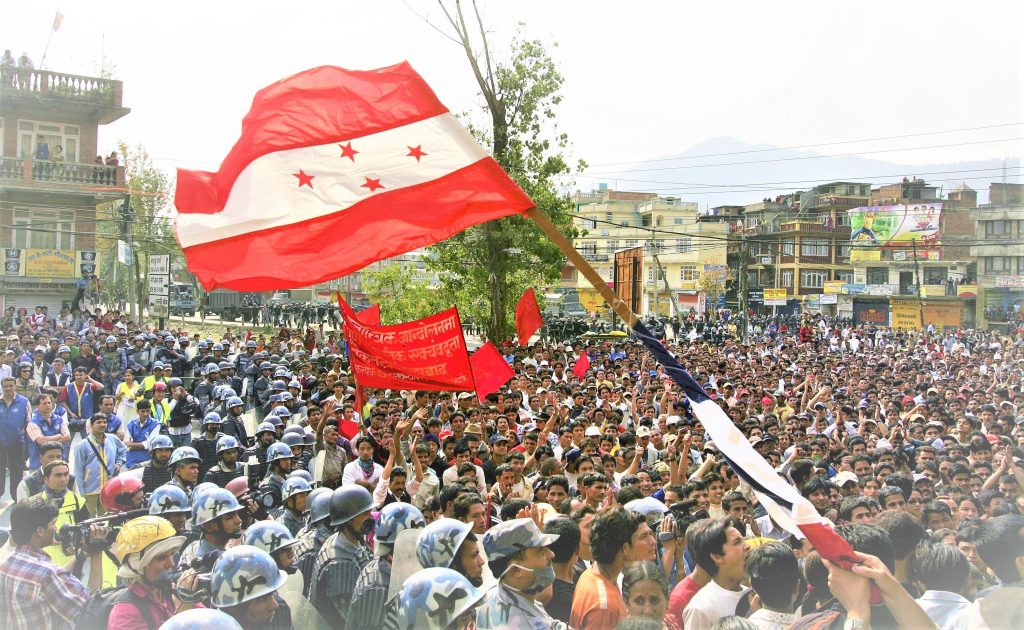 कांग्रेस प्रदेश अधिवेशनको उममेदवार मनोनयन आज