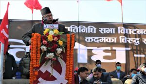 jn khanal