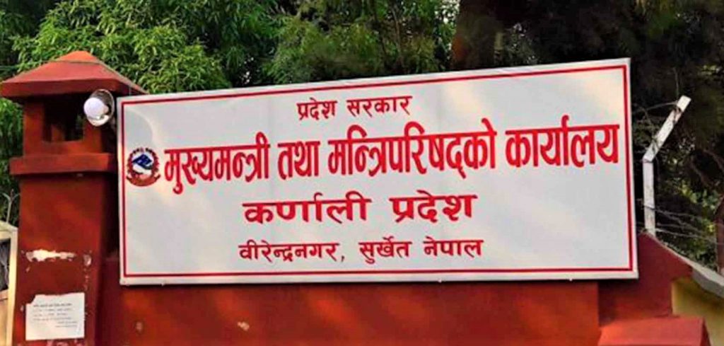 नेकपा विवाद प्रदेश तहका सरकार सम्म