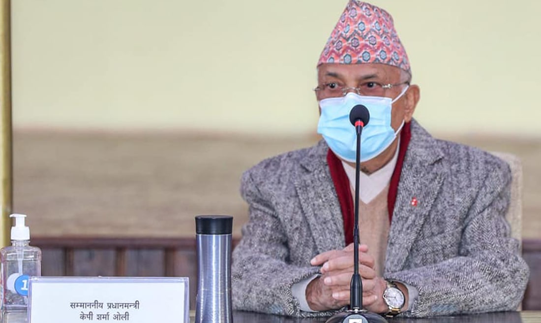 संघीय संसद्मा प्रतिनिधित्व गर्ने दलका नेताहरूकाे प्रधानमन्त्रीलाई सुझाव image
