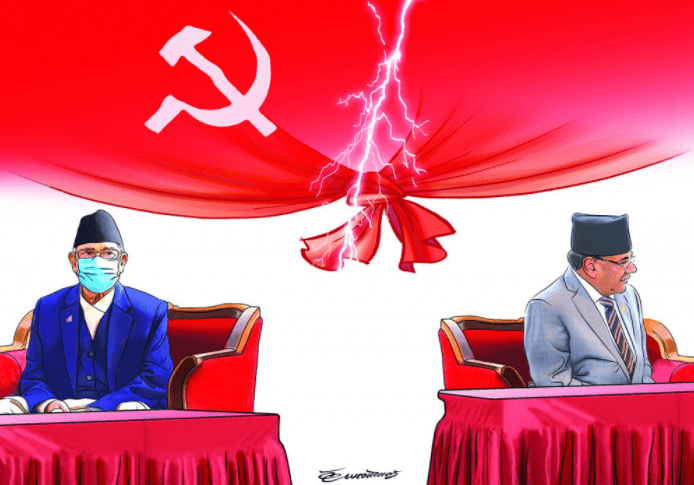 नेकपा अब दुई टुक्रा, दुवै पक्ष केन्द्रीय कमिटी बैठकमार्फत एकअर्कालाई कारबाही गर्दै image