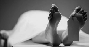 छिमेकीबीचको विवाद उग्र बन्दा उदयपुरमा धारिलो हतियार प्रहार, एक जनाको मृत्यु image