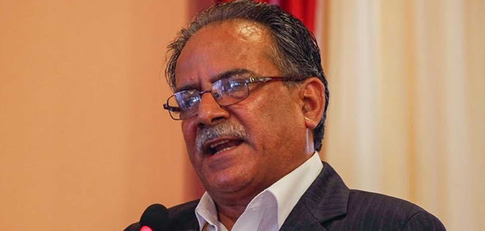 प्रदेश १ को भेलामा प्रचण्डले भने– अध्यादेश फिर्ता नगरे ओलीमाथि ‘एक्सन’ image