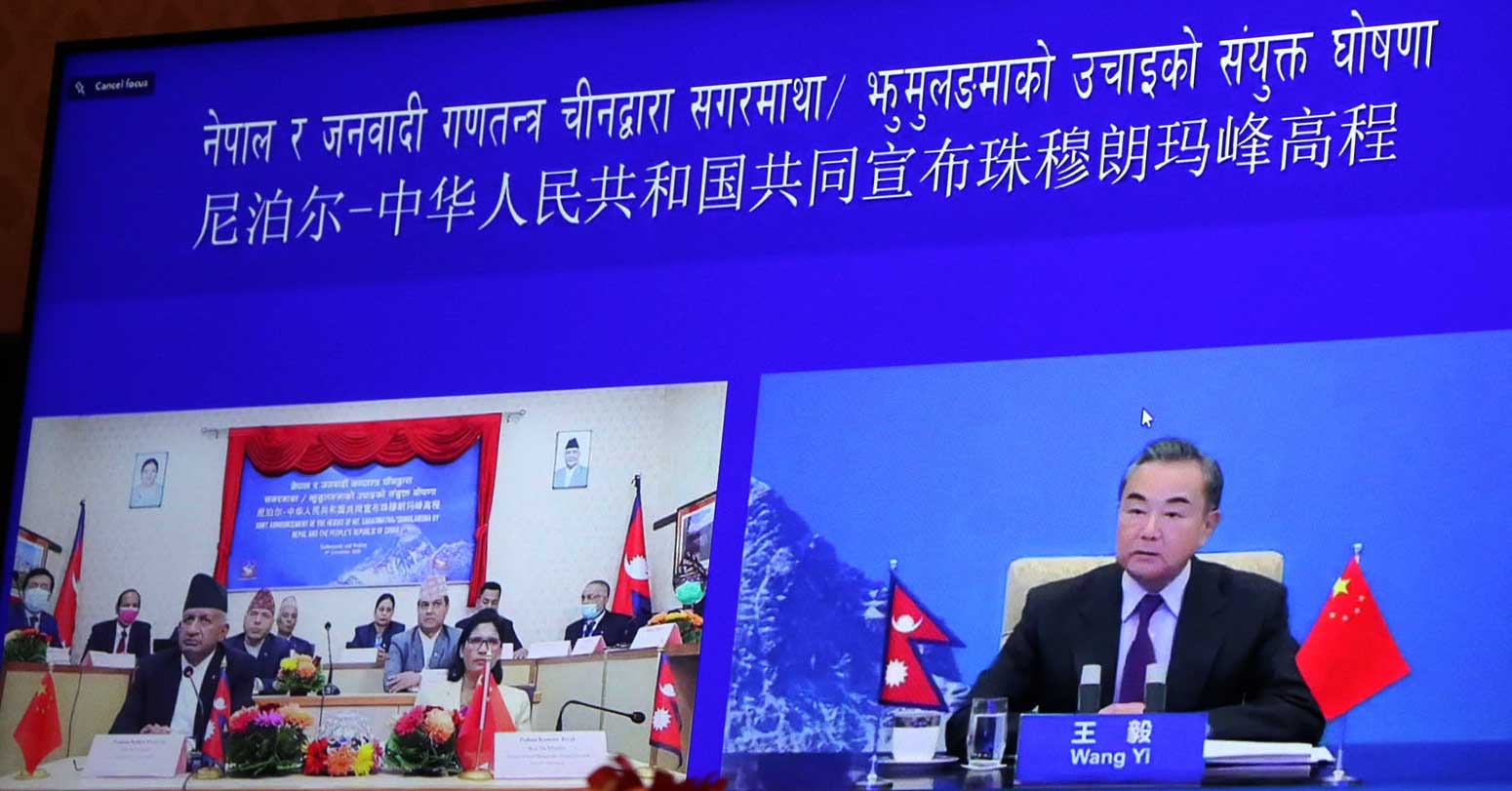 नेपाल र चीनका राष्ट्रपतिले भने– दुई देशको सम्बन्ध सगरमाथाजस्तै image